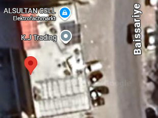 mktb-alaygar-alaaakby