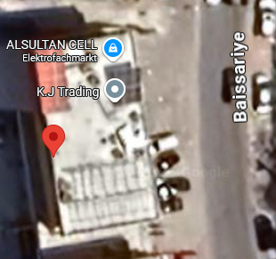 mktb-alaygar-alaaakby-big-0